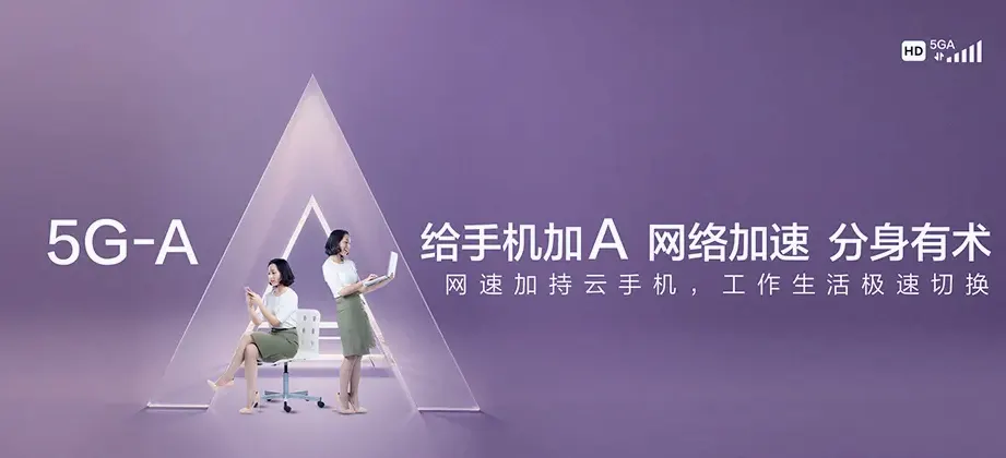 桥西区桥西区南营坊街道 移动宽带