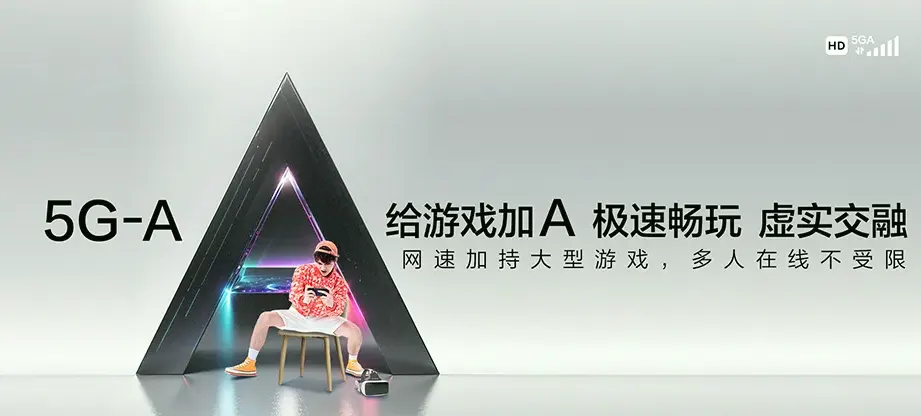 桥西区桥西区东窑子镇 移动宽带