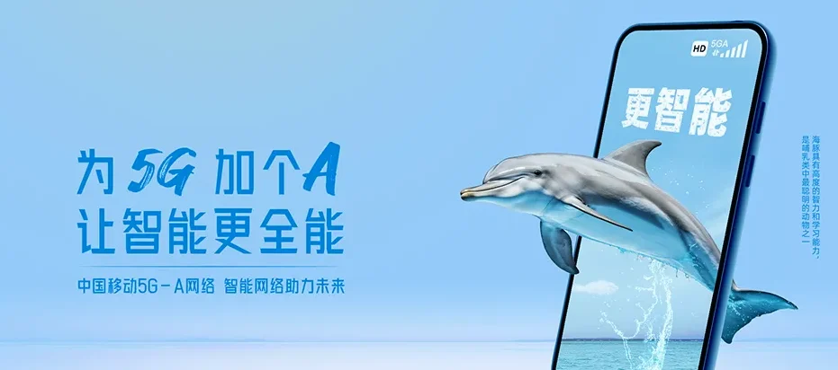 桥西区桥西区工人新村街道 移动宽带