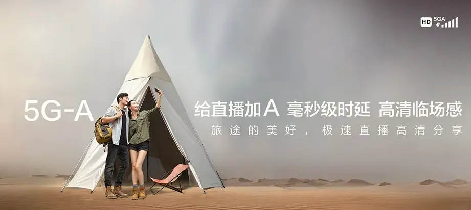 桥西区桥西区南营坊街道 移动宽带